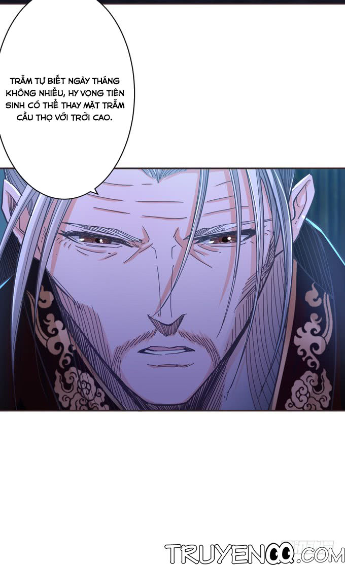Tam Quốc Chi Vân Thăng Long Khởi  chapter 1 - Trang 88