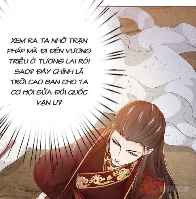Tam Quốc Chi Vân Thăng Long Khởi  chapter 2 - Upload bởi truyensieuhay.com