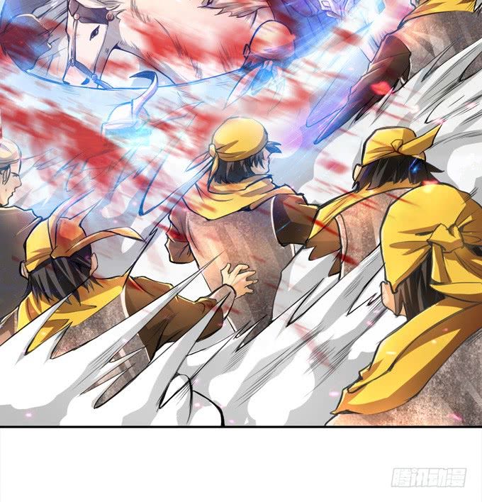 Tam Quốc Chi Vân Thăng Long Khởi  chapter 2 - Upload bởi truyensieuhay.com
