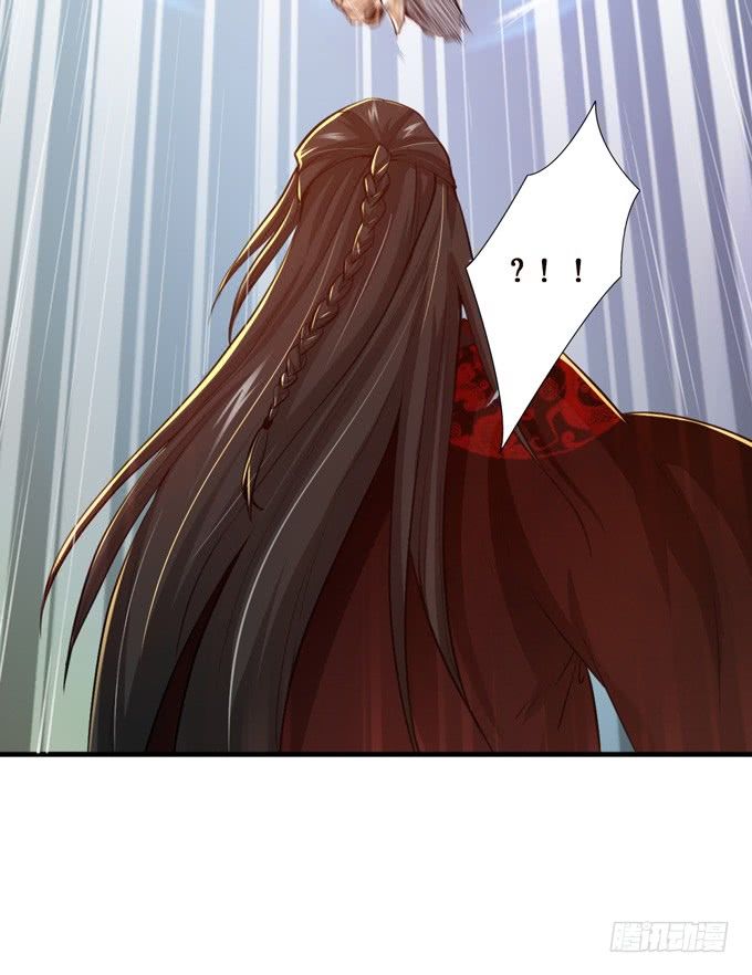 Tam Quốc Chi Vân Thăng Long Khởi  chapter 3 - Trang 15