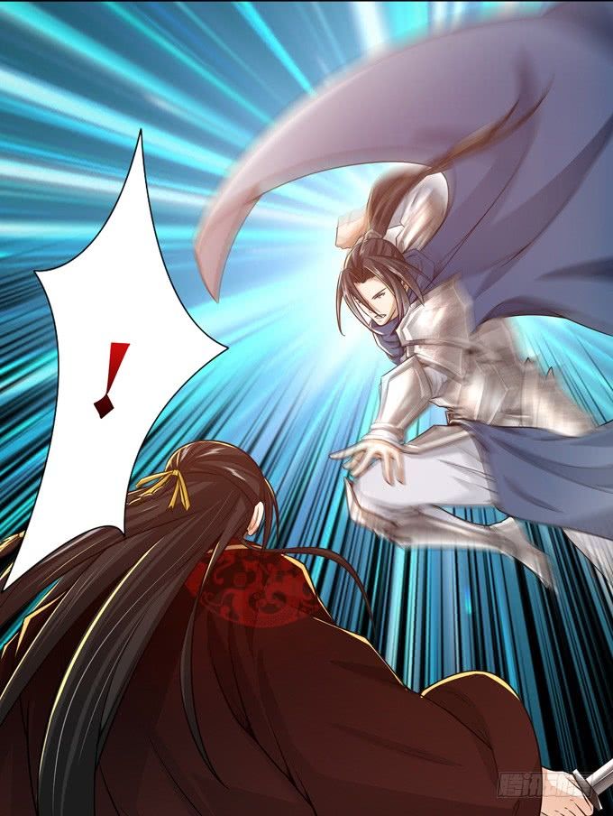 Tam Quốc Chi Vân Thăng Long Khởi  chapter 3 - Trang 23