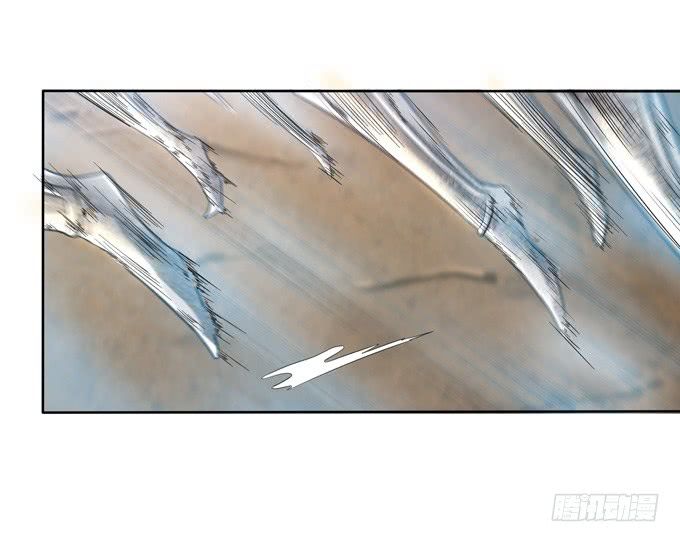 Tam Quốc Chi Vân Thăng Long Khởi  chapter 3 - Trang 27