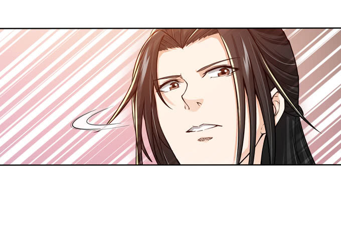 Tam Quốc Chi Vân Thăng Long Khởi  chapter 3 - Trang 28