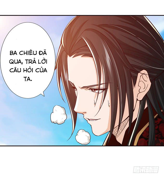 Tam Quốc Chi Vân Thăng Long Khởi  chapter 3 - Trang 46