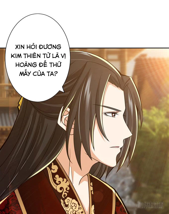 Tam Quốc Chi Vân Thăng Long Khởi  chapter 4 - Upload bởi truyensieuhay.com