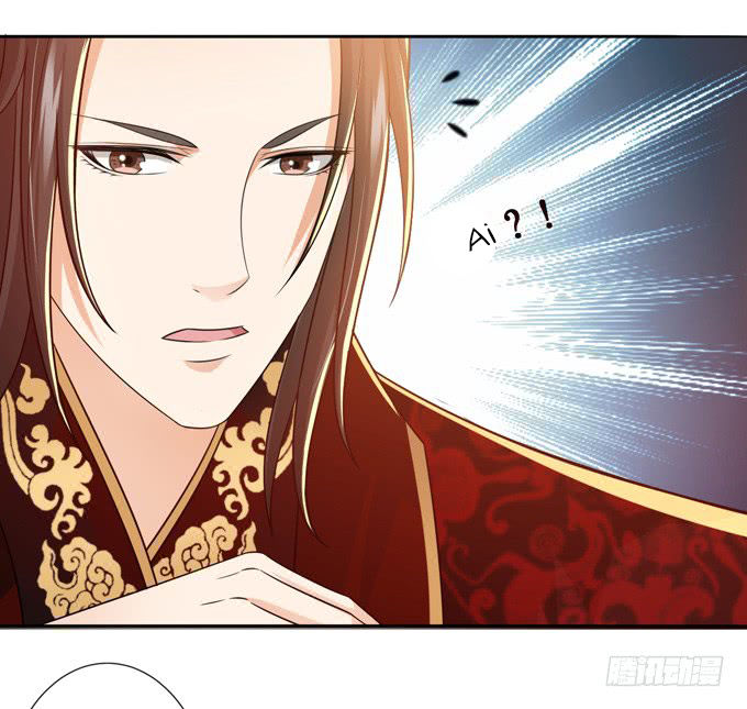 Tam Quốc Chi Vân Thăng Long Khởi  chapter 4 - Upload bởi truyensieuhay.com