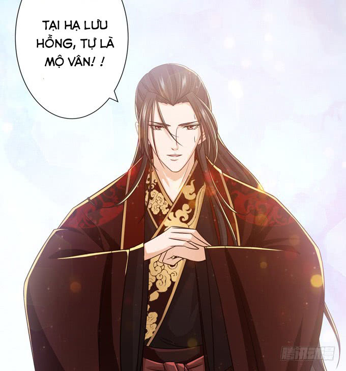 Tam Quốc Chi Vân Thăng Long Khởi  chapter 4 - Upload bởi truyensieuhay.com