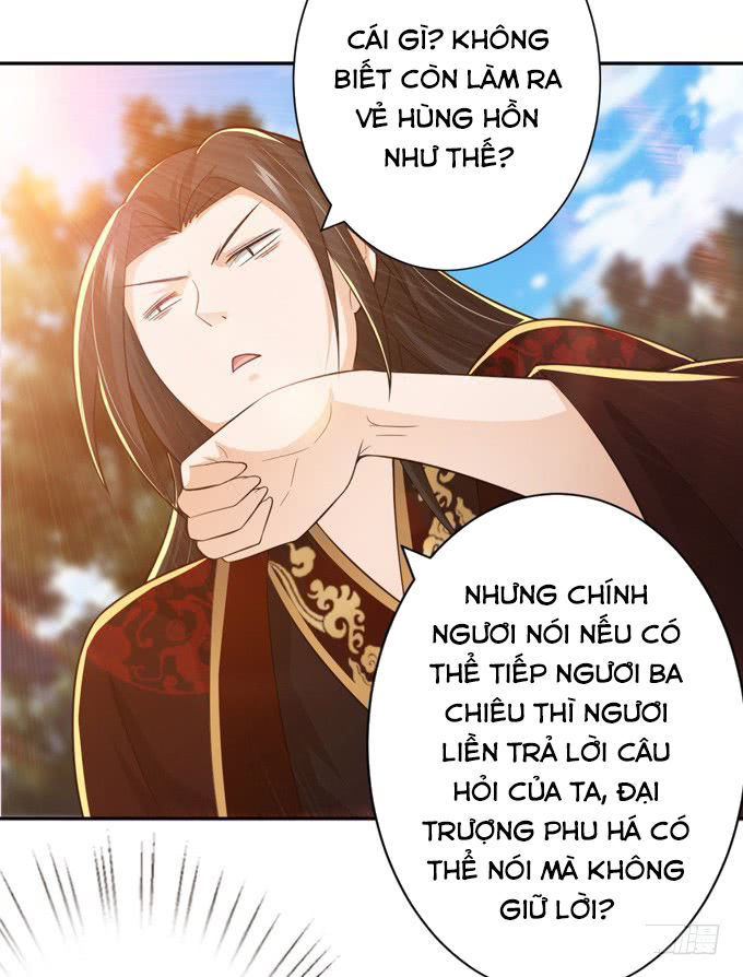 Tam Quốc Chi Vân Thăng Long Khởi  chapter 4 - Upload bởi truyensieuhay.com