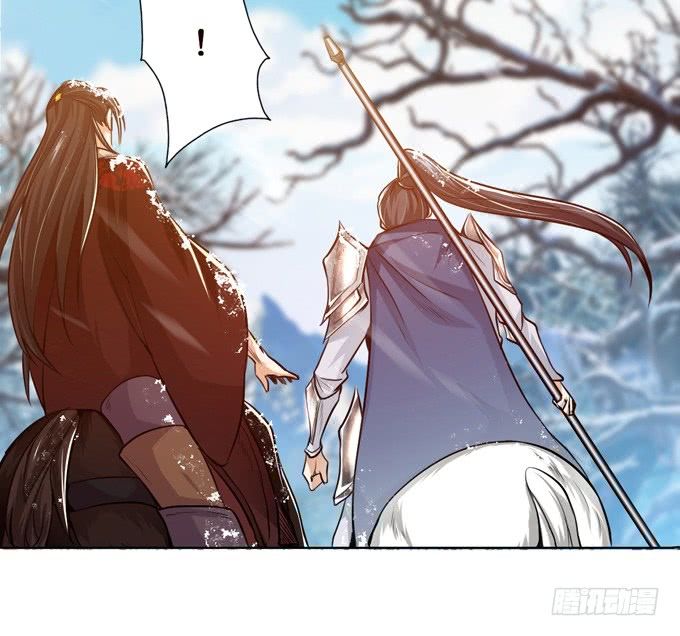 Tam Quốc Chi Vân Thăng Long Khởi  chapter 5 - Trang 14
