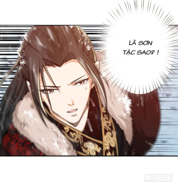 Tam Quốc Chi Vân Thăng Long Khởi  chapter 5 - Trang 17