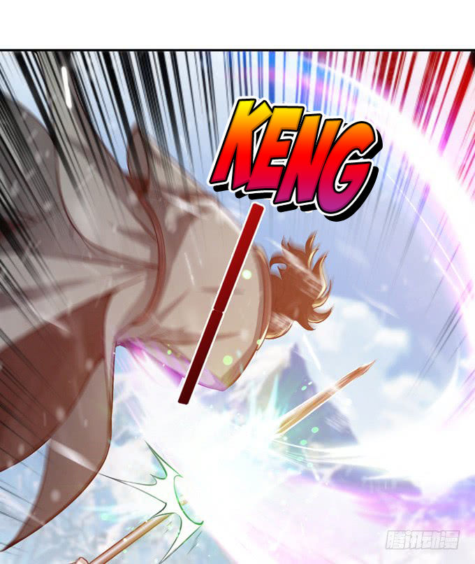 Tam Quốc Chi Vân Thăng Long Khởi  chapter 5 - Trang 18