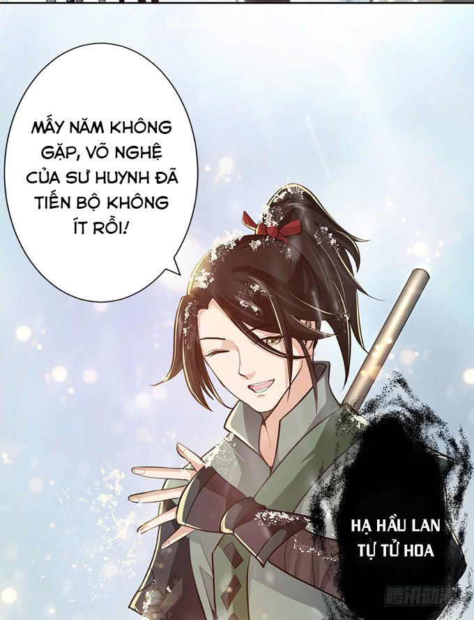 Tam Quốc Chi Vân Thăng Long Khởi  chapter 5 - Trang 26