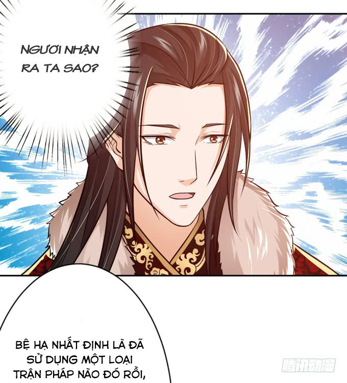 Tam Quốc Chi Vân Thăng Long Khởi  chapter 5 - Trang 47