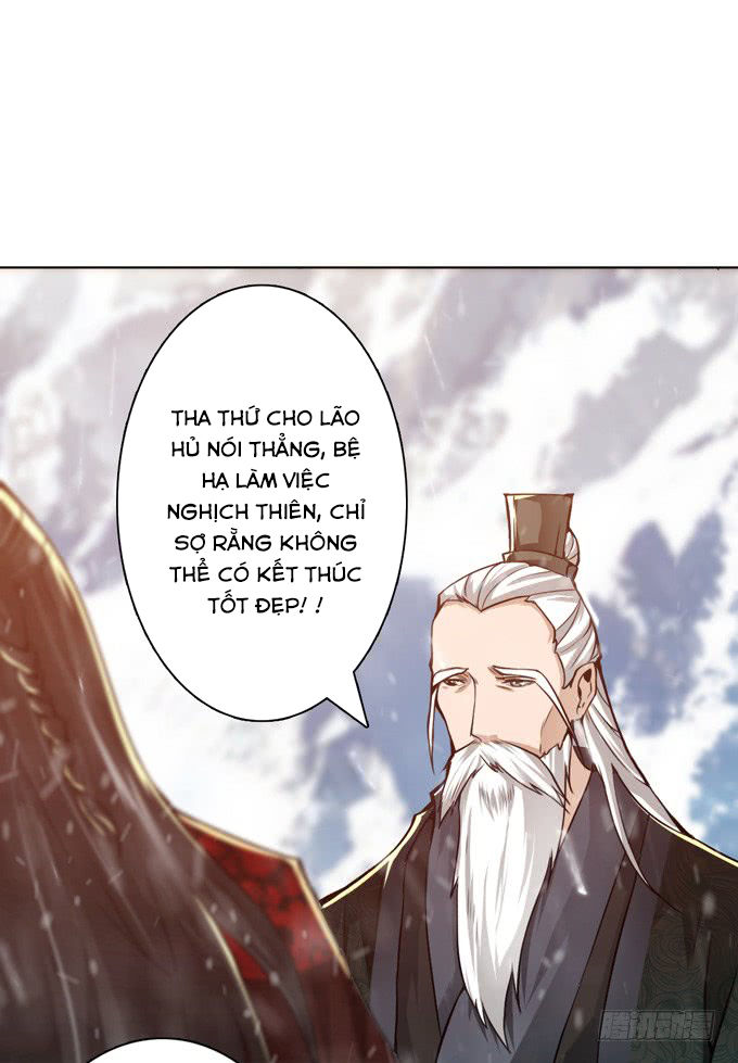 Tam Quốc Chi Vân Thăng Long Khởi  chapter 5 - Trang 56