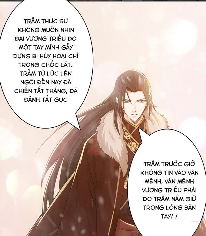 Tam Quốc Chi Vân Thăng Long Khởi  chapter 5 - Trang 57