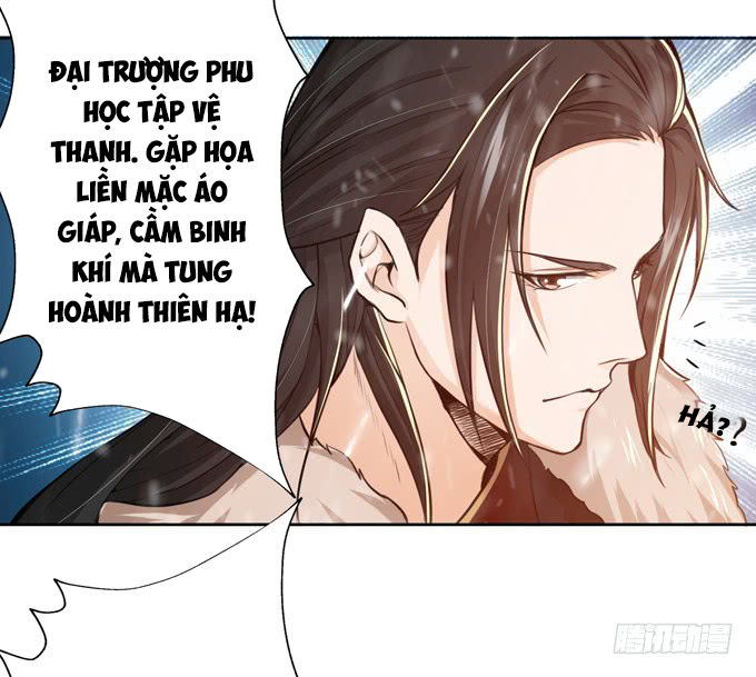 Tam Quốc Chi Vân Thăng Long Khởi  chapter 5 - Trang 60