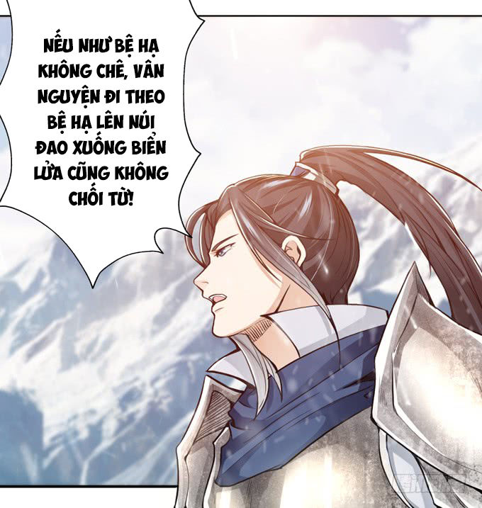 Tam Quốc Chi Vân Thăng Long Khởi  chapter 5 - Trang 61