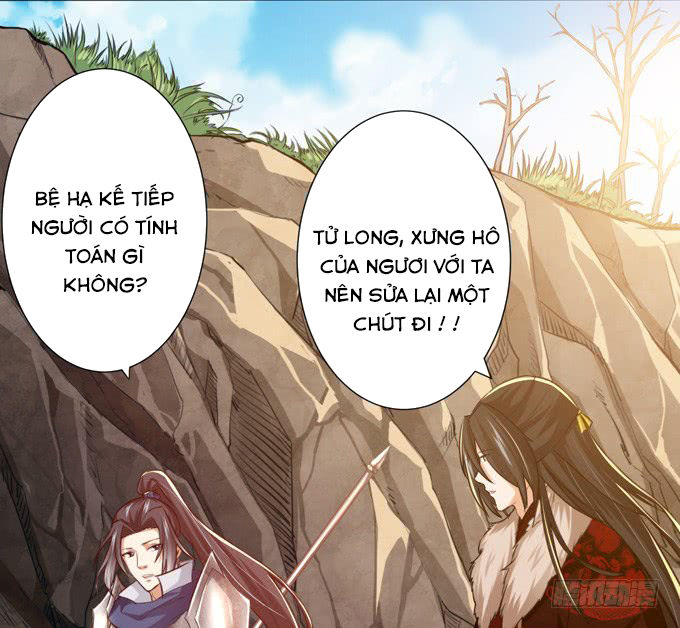 Tam Quốc Chi Vân Thăng Long Khởi  chapter 5 - Trang 74