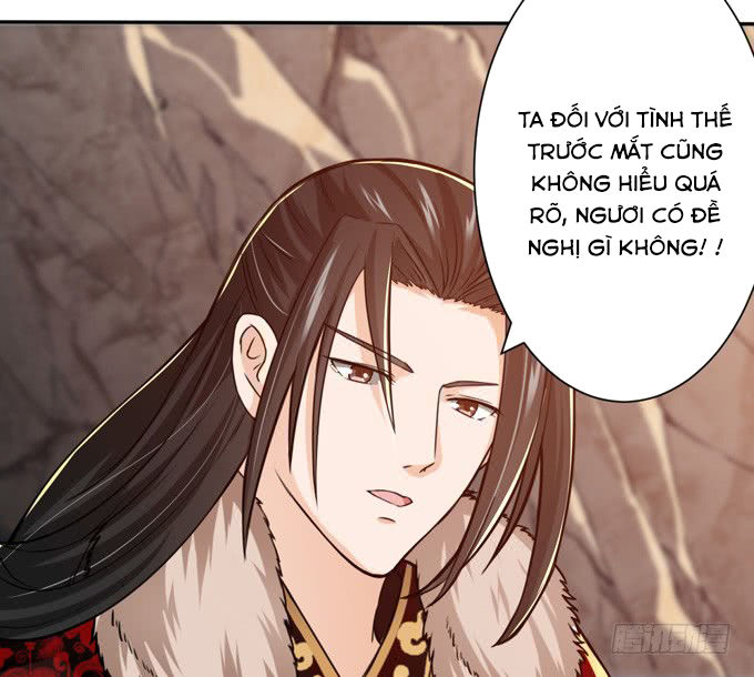 Tam Quốc Chi Vân Thăng Long Khởi  chapter 5 - Trang 77