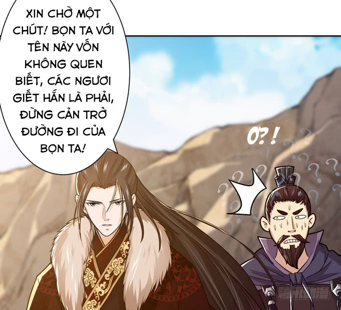 Tam Quốc Chi Vân Thăng Long Khởi  chapter 6 - Upload bởi truyensieuhay.com
