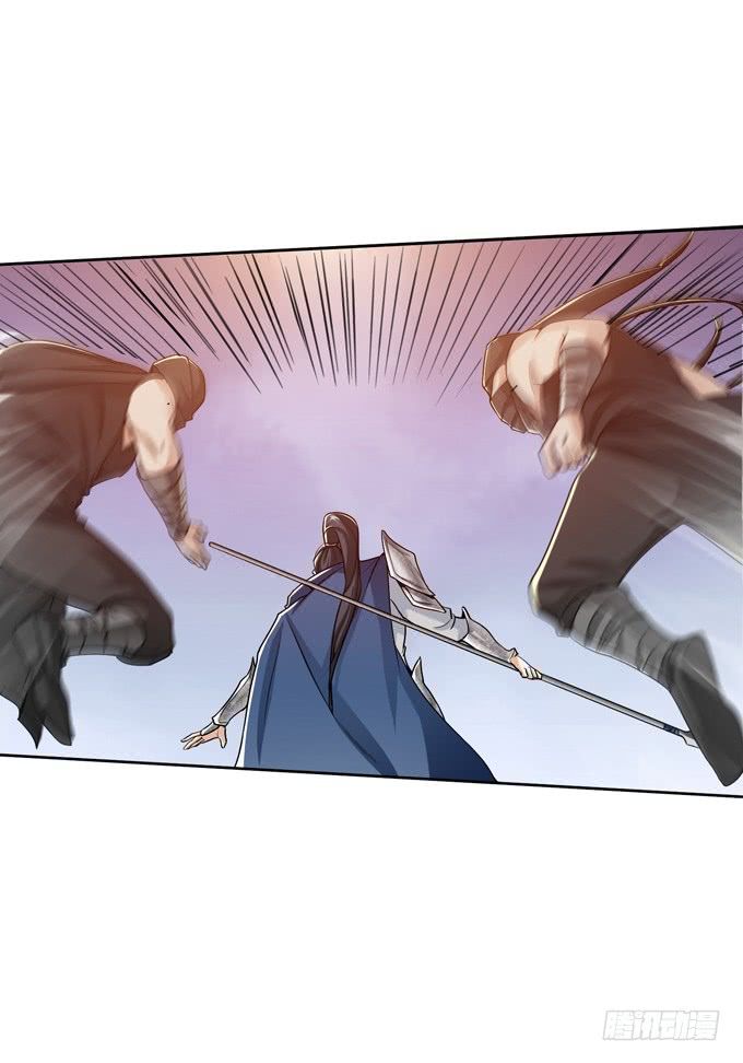 Tam Quốc Chi Vân Thăng Long Khởi  chapter 6 - Upload bởi truyensieuhay.com