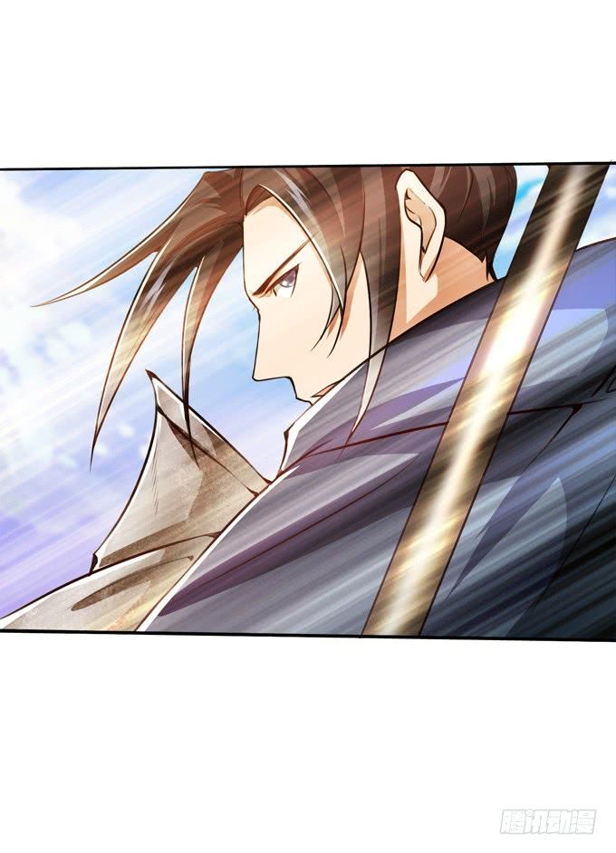 Tam Quốc Chi Vân Thăng Long Khởi  chapter 6 - Upload bởi truyensieuhay.com