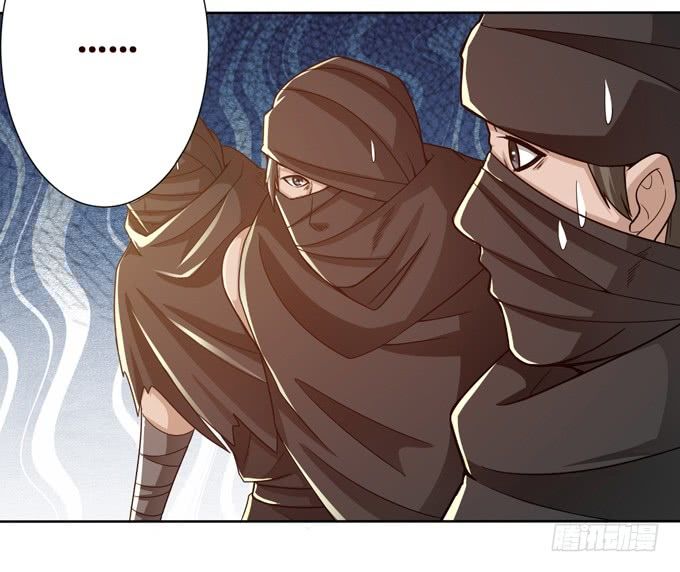 Tam Quốc Chi Vân Thăng Long Khởi  chapter 7 - Trang 17