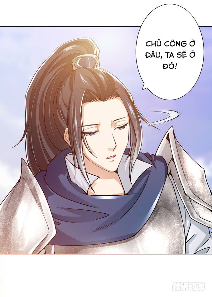 Tam Quốc Chi Vân Thăng Long Khởi  chapter 7 - Trang 28