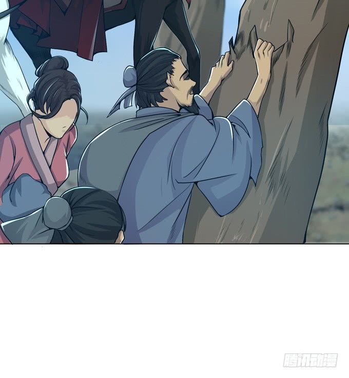 Tam Quốc Chi Vân Thăng Long Khởi  chapter 7 - Trang 35