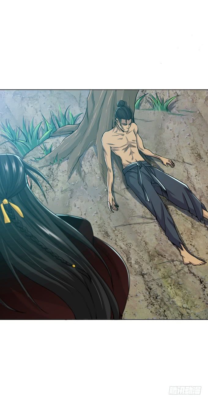 Tam Quốc Chi Vân Thăng Long Khởi  chapter 7 - Trang 36