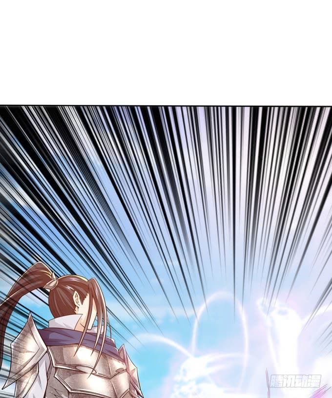 Tam Quốc Chi Vân Thăng Long Khởi  chapter 7 - Trang 4