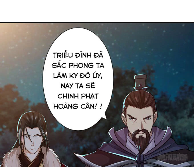 Tam Quốc Chi Vân Thăng Long Khởi  chapter 7 - Trang 46
