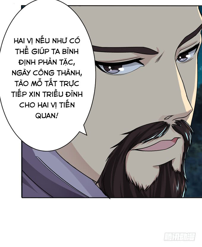 Tam Quốc Chi Vân Thăng Long Khởi  chapter 7 - Trang 48