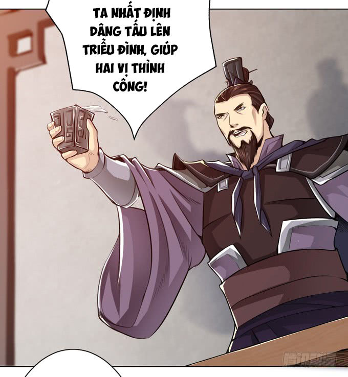 Tam Quốc Chi Vân Thăng Long Khởi  chapter 7 - Trang 58