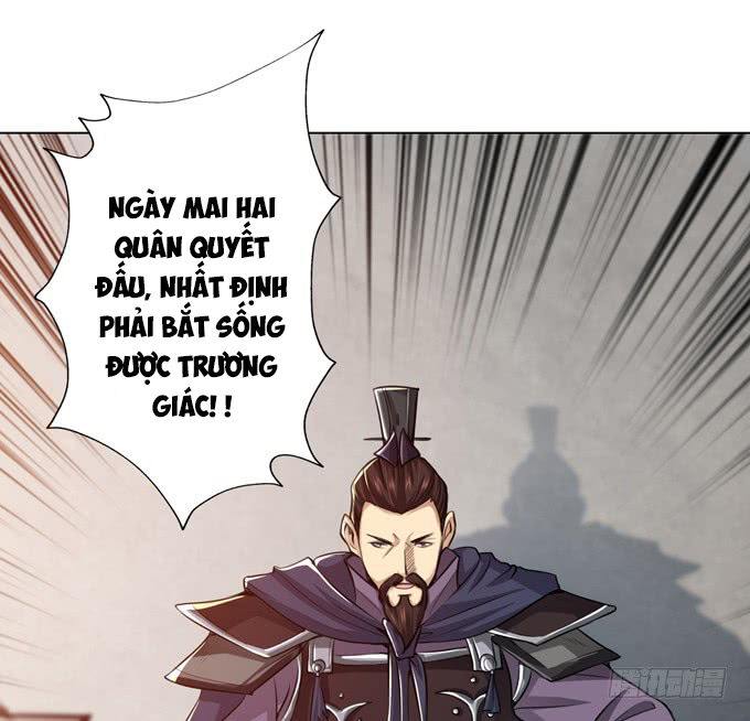 Tam Quốc Chi Vân Thăng Long Khởi  chapter 7 - Trang 60