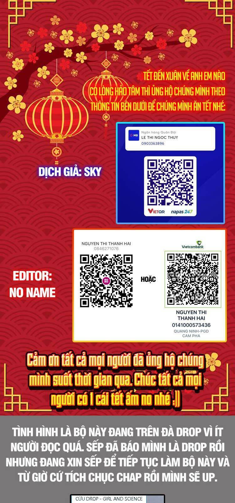 Girl And Science chapter 321 - Trang 1