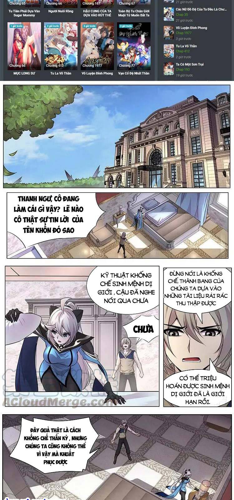 Girl And Science chapter 323 - Trang 3