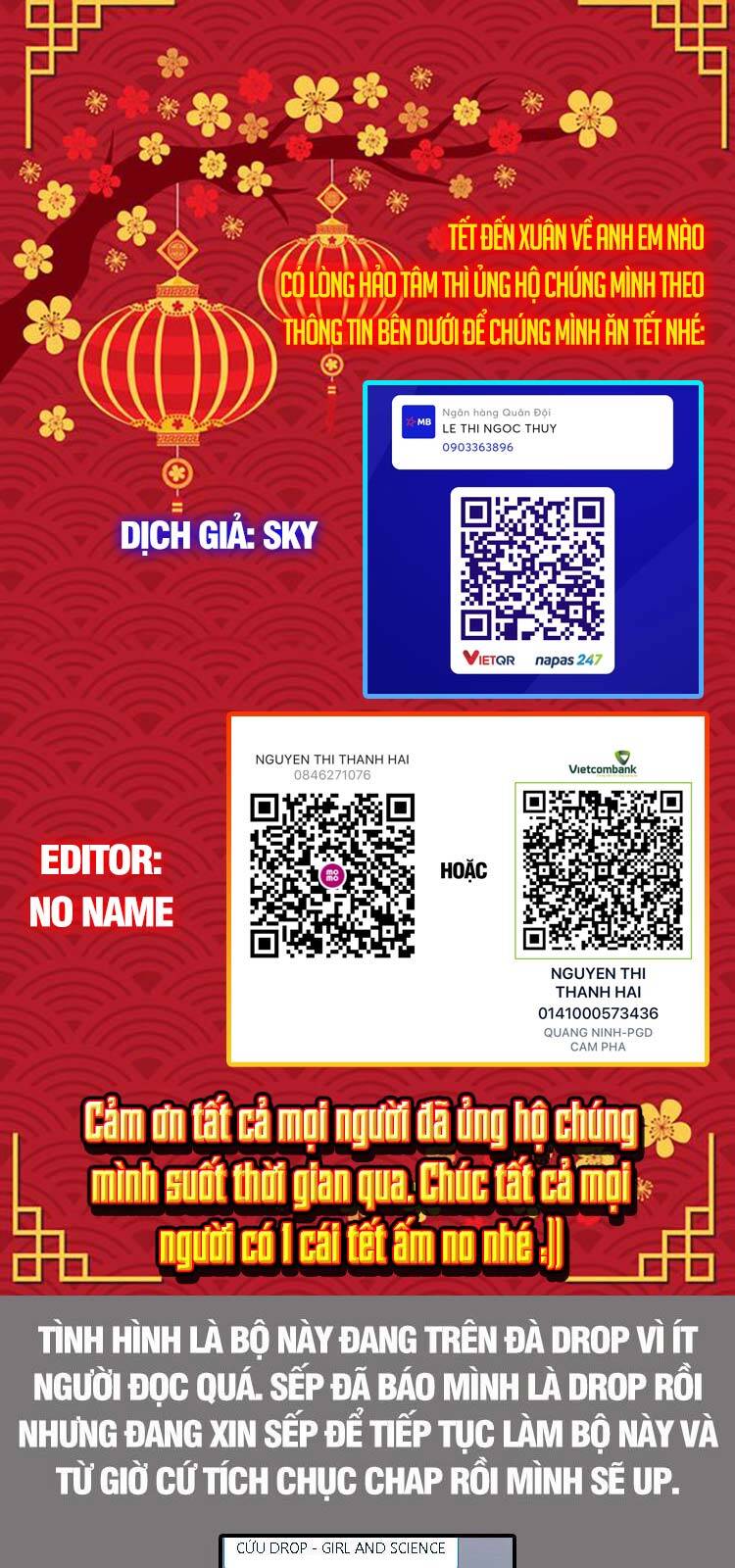 Girl And Science chapter 335 - Trang 1