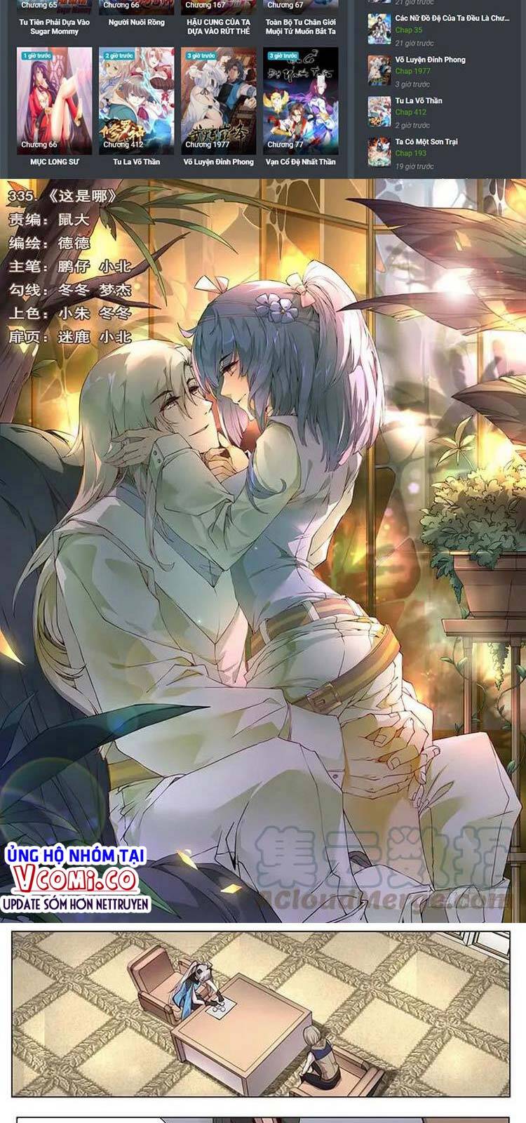 Girl And Science chapter 335 - Trang 3