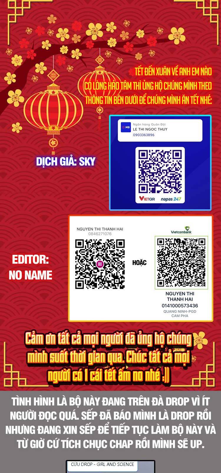 Girl And Science chapter 348 - Trang 1