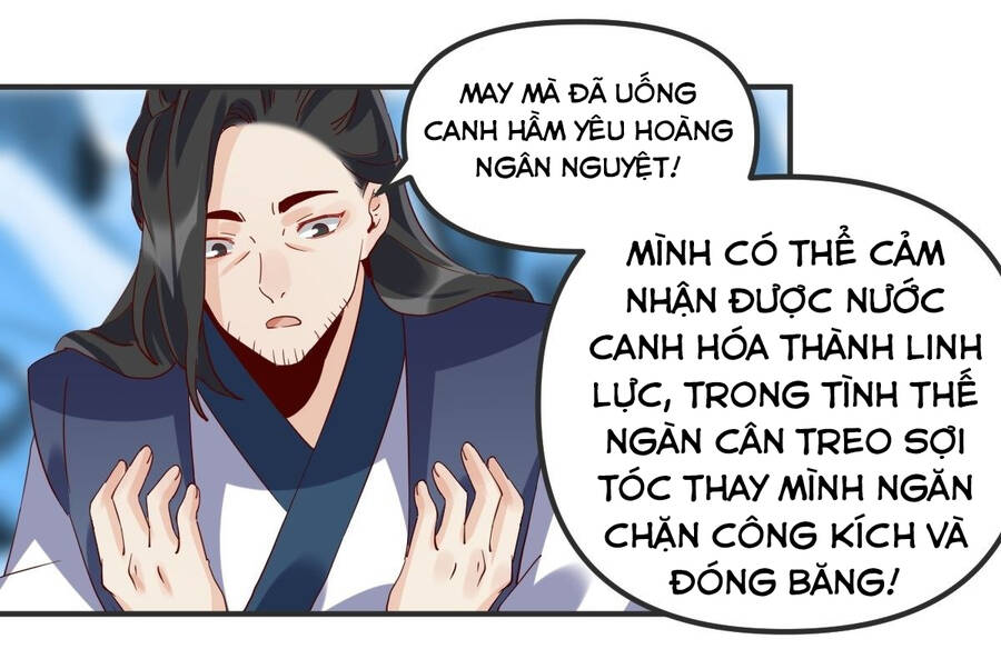 Nguyên Lai Ta Là Tu Tiên Đại Lão chapter 47 - Trang 46