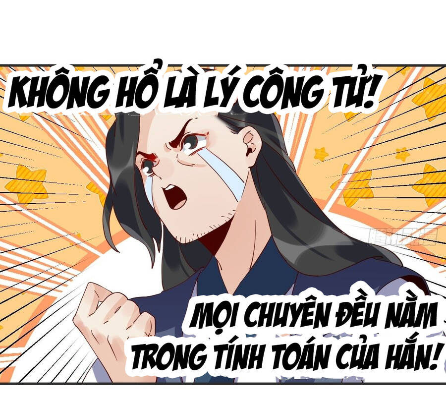 Nguyên Lai Ta Là Tu Tiên Đại Lão chapter 47 - Trang 47