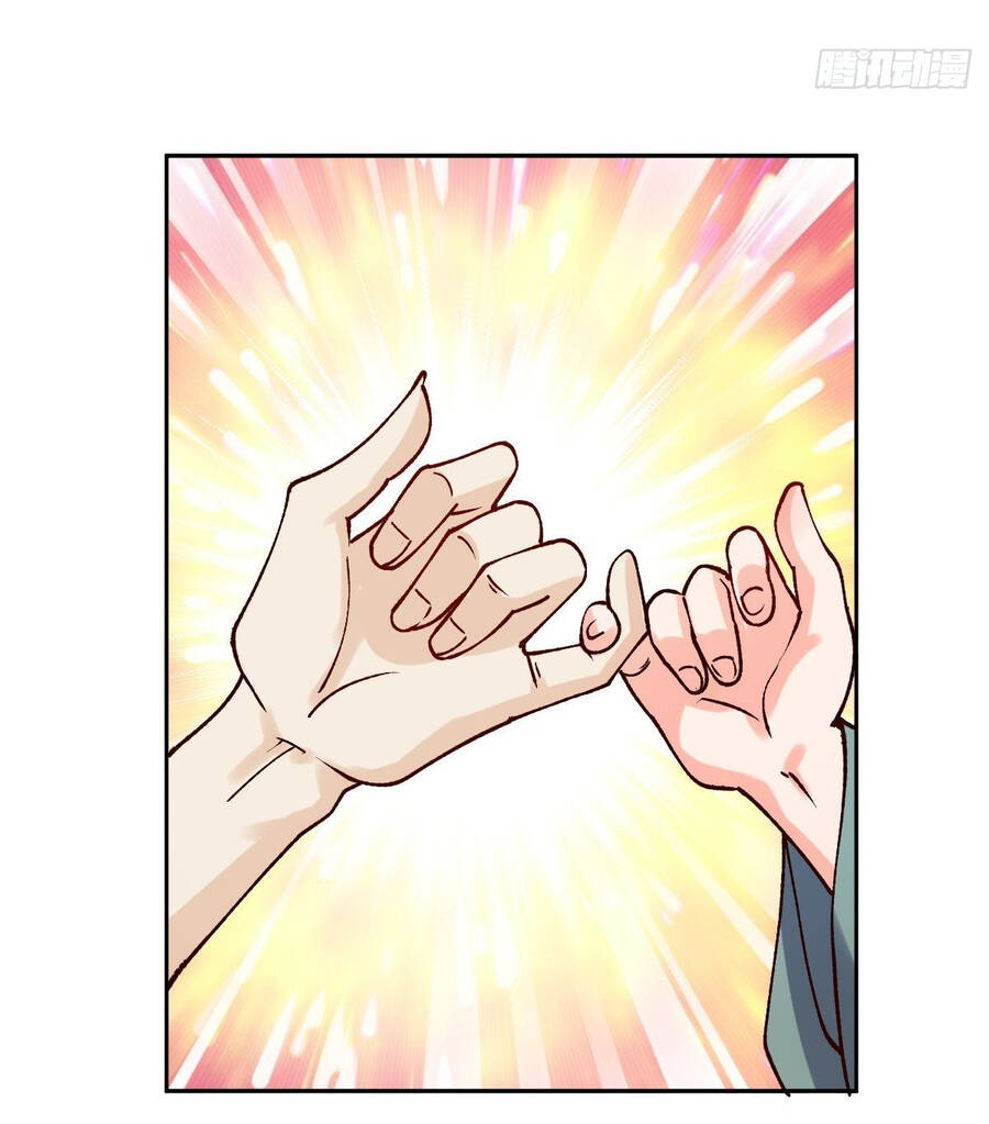 Nguyên Lai Ta Là Tu Tiên Đại Lão chapter 48 - Trang 31