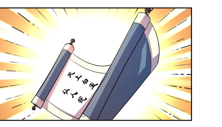 Nguyên Lai Ta Là Tu Tiên Đại Lão chapter 49 - Trang 31
