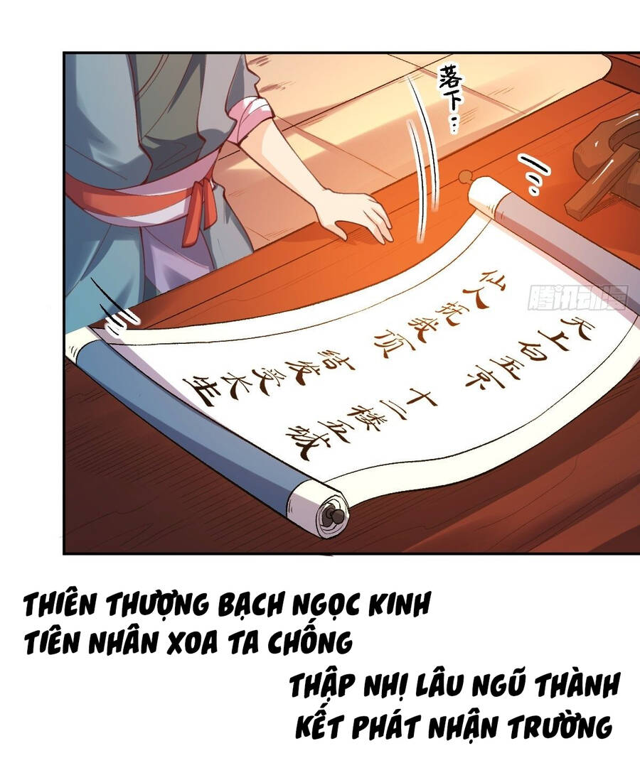 Nguyên Lai Ta Là Tu Tiên Đại Lão chapter 49 - Trang 32