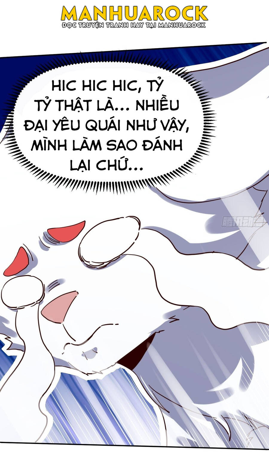 Nguyên Lai Ta Là Tu Tiên Đại Lão chapter 52 - Trang 52