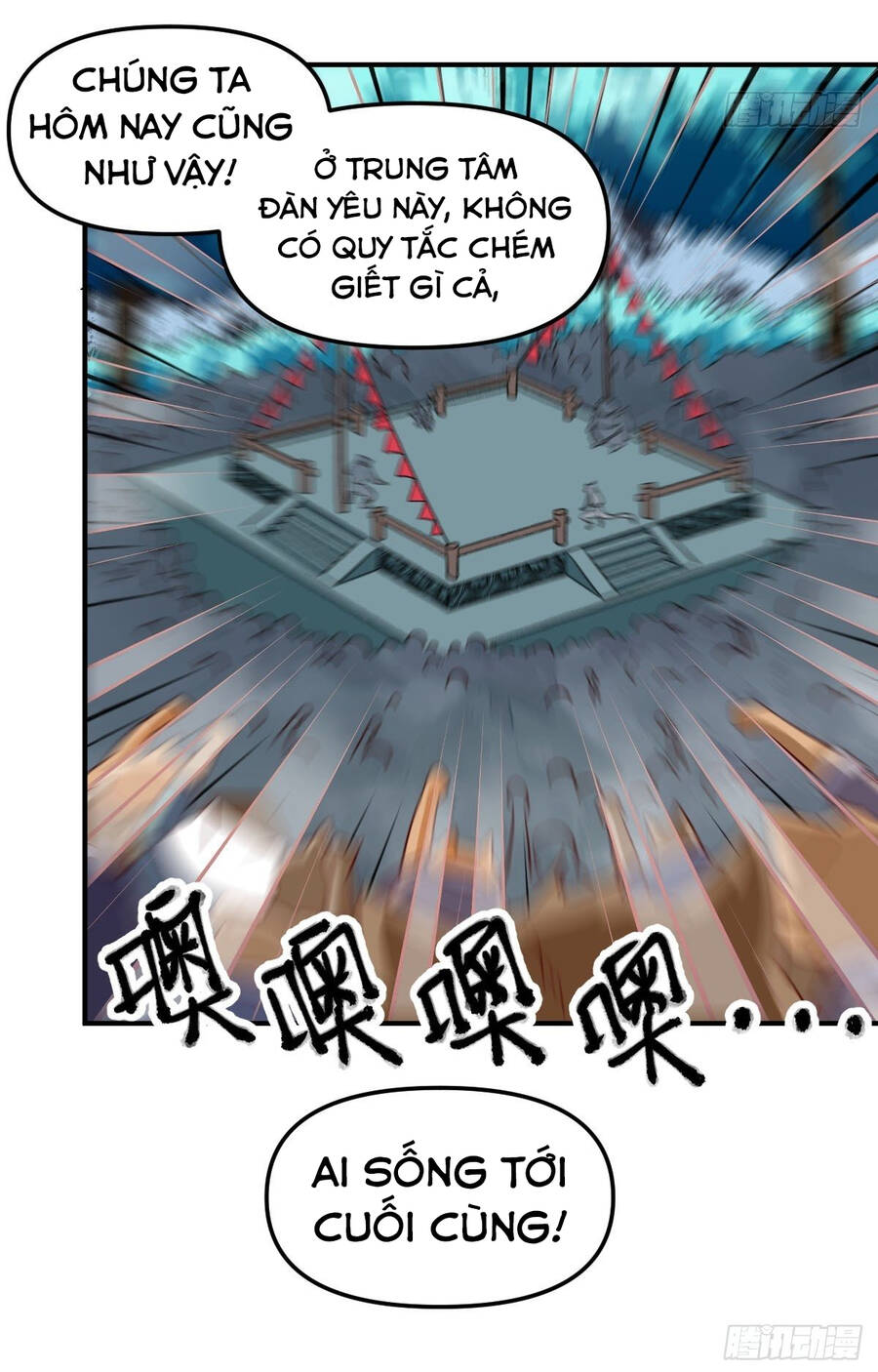 Nguyên Lai Ta Là Tu Tiên Đại Lão chapter 54 - Trang 12