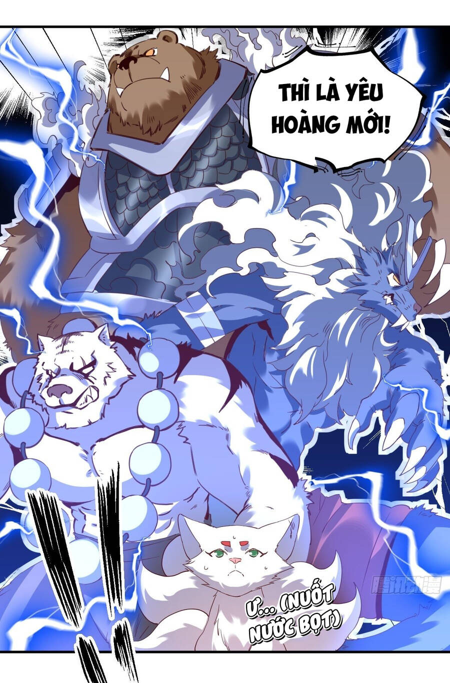Nguyên Lai Ta Là Tu Tiên Đại Lão chapter 54 - Trang 13