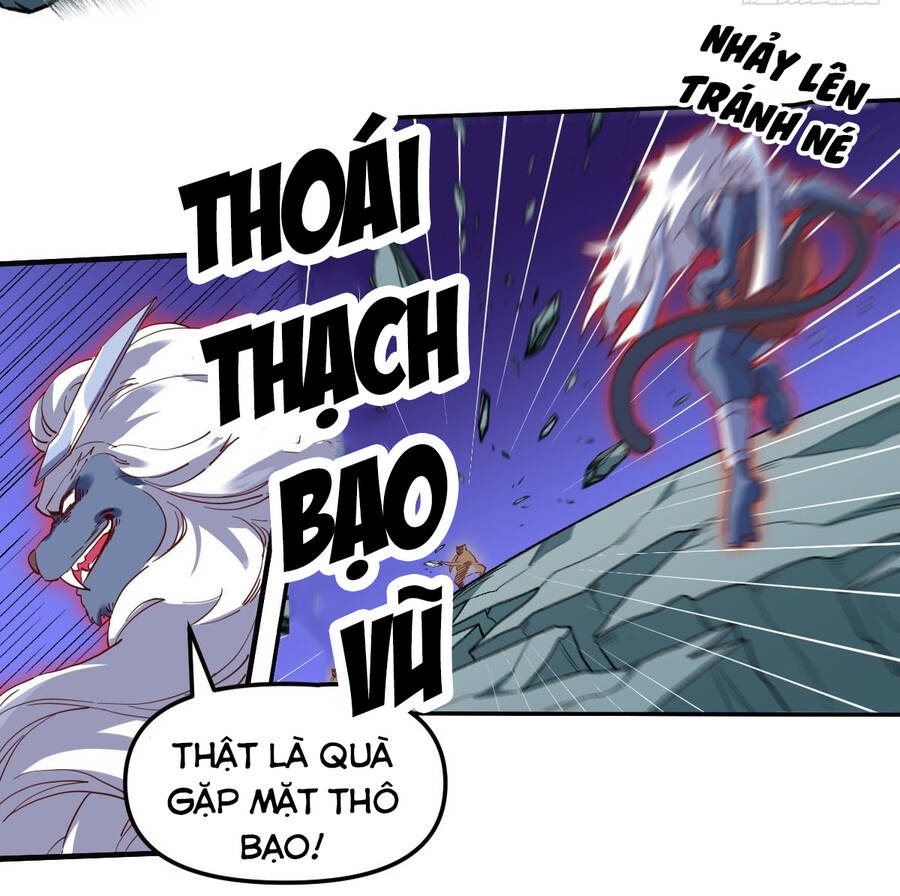 Nguyên Lai Ta Là Tu Tiên Đại Lão chapter 54 - Trang 17