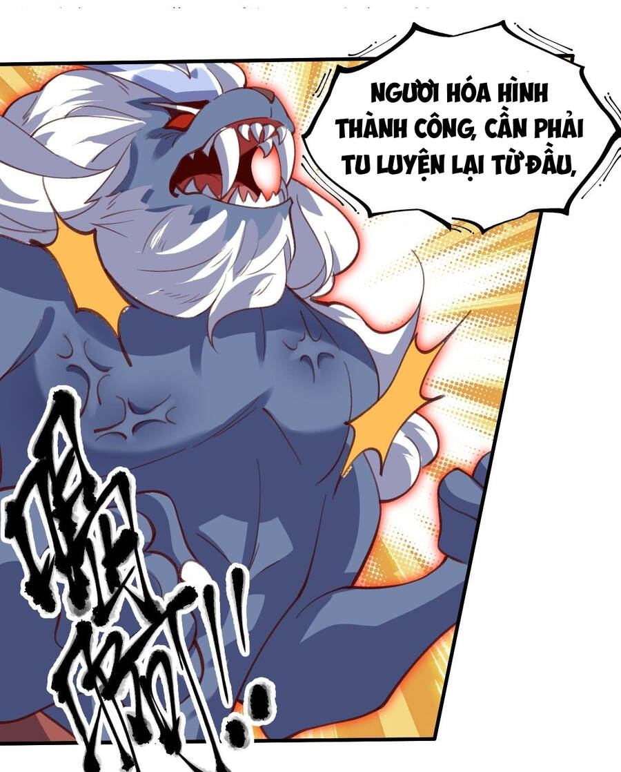 Nguyên Lai Ta Là Tu Tiên Đại Lão chapter 55 - Trang 31